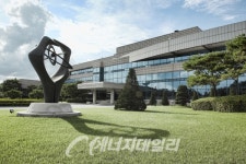 [BIZ-탐방] 한국원자력안전기술원(KINS)