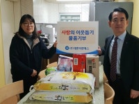 대륜이엔에스, 의정부지역 그룹홈 등 후원물품 전달