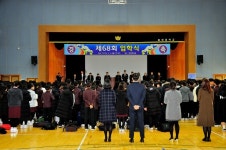 한울본부, 울진지역 신입생들의 첫 출발을 응원하다