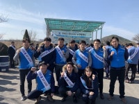 주)서해에너지주 | 미래엔서해에너지, 환경정화, 재능기부 등 봉사활동 앞장