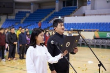 국민안전과 광산지역 경제진흥 선도하는 전문기관 선포