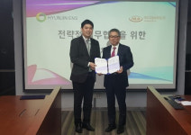 현진이앤에스, 정체된 ESS시장 협력으로 돌파한다