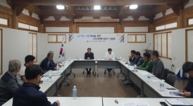 가스안전公 광주전남, LP가스 사고예방 간담회 추진
