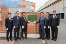 서부발전, 군산시 희망태양광발전소 1호 준공
