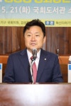 발전정비산업 민영화 중단하고 공공성 강화해야