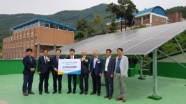 한전–에너지재단, 3년차 햇살행복 패널 현판식