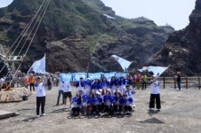 해양환경공단, 울릉도·독도에서 해양환경 캠페인