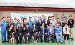 포스코에너지 태양광으로 에너지복지 실현한다