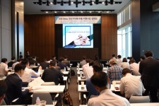 남부발전, 美 Niles복합발전 국산기자재 수출 확대 사업설명회