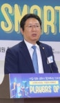LH, 최근 5년간 상업용지 판매로 1조8천억  수익 챙겨