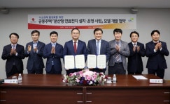 지역난방공사 분산형 연료전지로 수소 신사업 개척한다