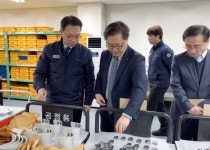 동서발전, 2020년 협력중소기업 소통경영 행보 시작