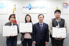 해양환경공단, 동계 청년인턴 아이디어 공모전 시상