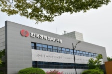 한전 전력연구원, 차세대 바이오 열병합 발전기술 개발한다