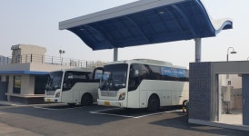 삼천리, 용인 에버랜드 CNG 충전소 운영 개시