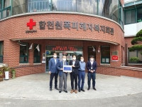 가스안전公 경남서부지사, 합천원폭피해자복지회관에 성금 전달
