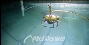 [기획탐방] 한국수력원자력 - 미래를 여는 에너지