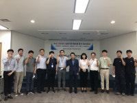 가스안전공사 대전세종본부, 수소 안전관리 정보교류