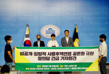 월성원전 지역주민 81.4%, 사용후핵연료 맥스터 추가 건설 찬성