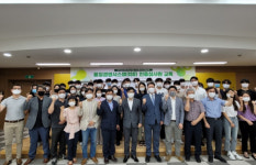 가스안전公 , 충북관내 대학생 대상 ISO 9001 심사원 교육 실시
