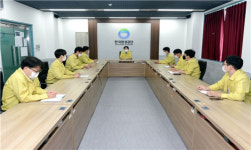 한국환경공단, 제8호 태풍바비총력 대비 태세 돌입