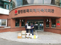 가스안전公 경남서부지사, 합천원폭피해자복지회관에 생활물품 전달