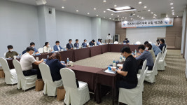 가스안전공사 경북북부지사, 서민층 가스시설 개선 지원사업 평가