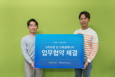 솔라커넥트 태양광발전과 스마트팜이 만나 신재생에너지 확대한다