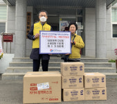 가스안전공사 대구경북본부, 환상마을 가스시설 안전점검
