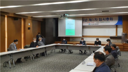 한국산업폐기물매립협회, 신임 김영석 회장 취임