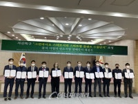 가스기술공사, 그린바이오 스마트시티 조성 사업 MOU 체결