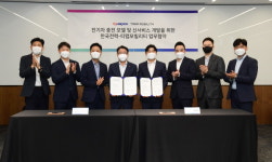 한전, 전기차 충전소 검색·예약·결제 원스톱으로 한다