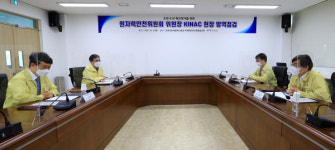 엄재식 위원장, 한국원자력통제기술원 코로나-19 방역 상황 점검'