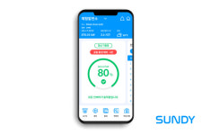 에너닷, 태양광발전소 통합관리 솔루션 썬디 업그레이드