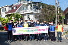 새울본부, 울주군 서생면 안심솔라등 설치 완료