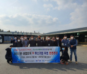 가스안전공사, 대전산단 중소기업 대상 무료 안전진단