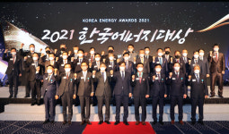 이기수 삼성전자 부사장 2021 한국에너지대상 영예의 은탑산업훈장