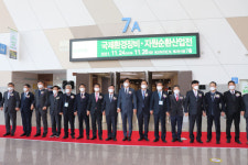 RETECH 2021 국제환경장비 및 자원순환산업전 개막