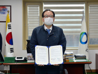 한국환경공단, 자영업자 지원 및 온실가스 감축 상생 추진