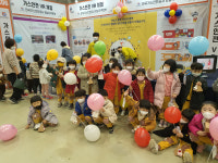 가스안전공사 경남본부, 제3회 경남 안전체험 박람회서 가스안전홍보