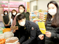 동서발전, 연말연시 어려운 이웃에 따뜻한 온정 나눔