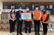 한국전력공사 이천지사, 이천시노인종합복지관, 후원품 전달