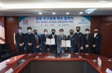 전력연구원, 망간 기반 수계전지 상용화 개발 본격화