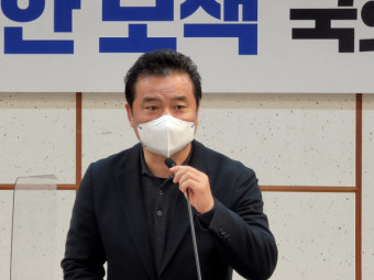 [이슈&피플] 임종성 의원 