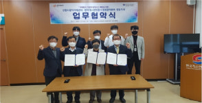 가스안전公 강원광역본부, 가스안전장치 무료보급 사업 추진
