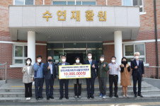 새울원자력본부, 중증장애인 아름다운 동행사업비 지원