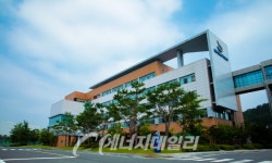 [탐방] 한국원자력통제기술원 - 평화로운 원자력 이용, 핵비확산·핵안보 전담기관