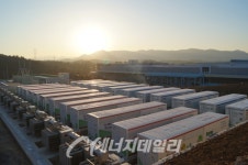 한전, 신재생 간헐성 극복 하이브리드형 ESS 개발한다