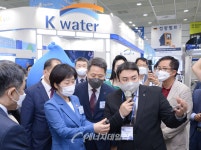 제43회 국제환경산업기술·그린에너지전 개막…녹색산업 선봬