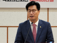 [이슈&피플] 김영식 의원 사용후핵연료, 더 이상 미룰 수 없다